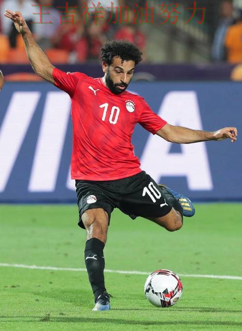 萨拉赫状态回升引发热议 战术调整效果逐渐显现 萨拉赫状态回升引发热议 战术调整效果逐渐显现