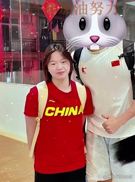 全红婵最新动态引发关注 比赛走势引发热议